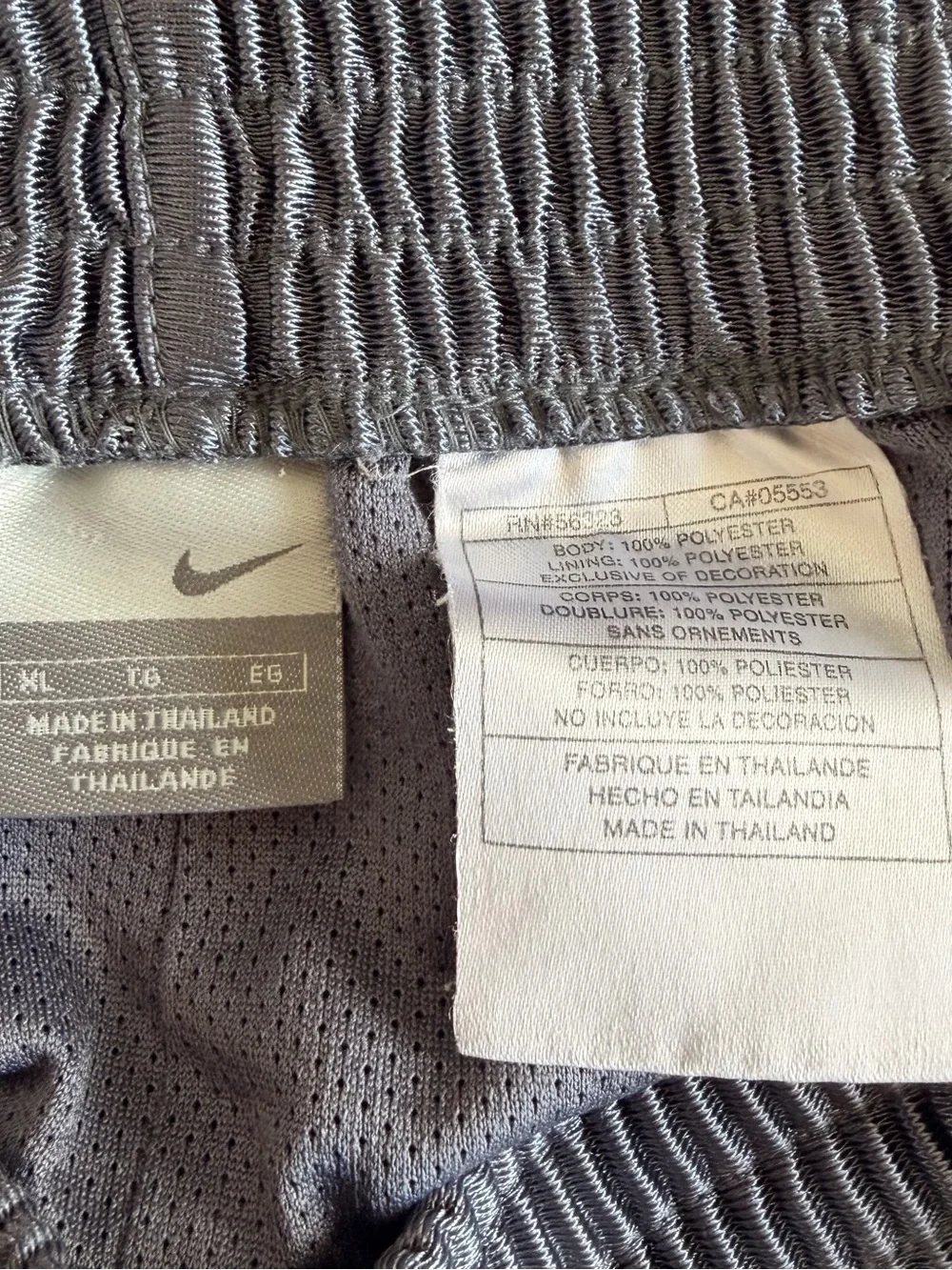 Nike Men's Shiny Track Pants - Charcoal Blue